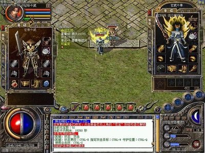 打造属于你的传奇人生 释放无限激情